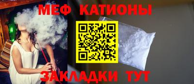 марки nbome Партизанск
