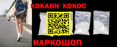 марки nbome Партизанск