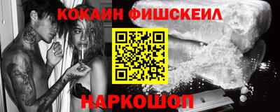 марки nbome Партизанск