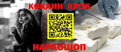 марки nbome Партизанск