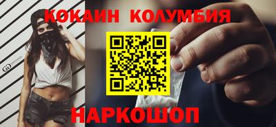 ALPHA PVP Первоуральск