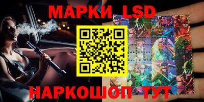 ALPHA PVP Первоуральск