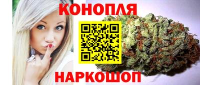 ALPHA PVP Первоуральск