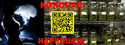 ALPHA PVP Первоуральск