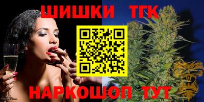 ALPHA PVP Первоуральск