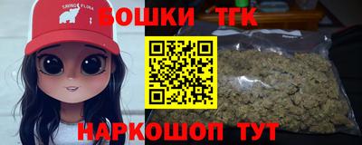 ALPHA PVP Первоуральск