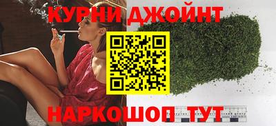 марки nbome Партизанск