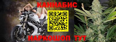 ALPHA PVP Первоуральск