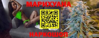 стаф Пенза