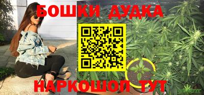 ALPHA PVP Первоуральск