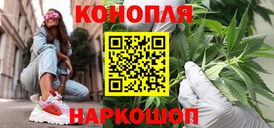 ALPHA PVP Первоуральск