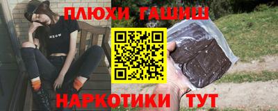 ALPHA PVP Первоуральск