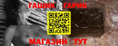 spice Обь