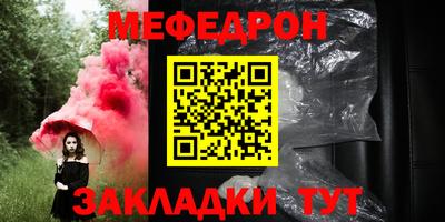 ALPHA PVP Первоуральск