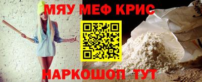 ALPHA PVP Первоуральск